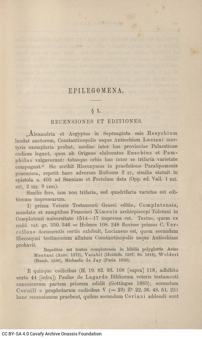 23 x 14,5 εκ. 4 σ. χ.α. + 1027 σ. + 5 σ. χ.α., όπου στο verso του εξωφύλλου χειρόγραφη 